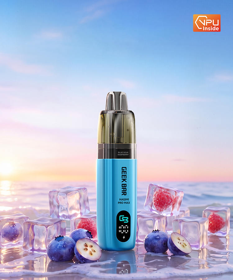 HAGIMI PRO MAX
