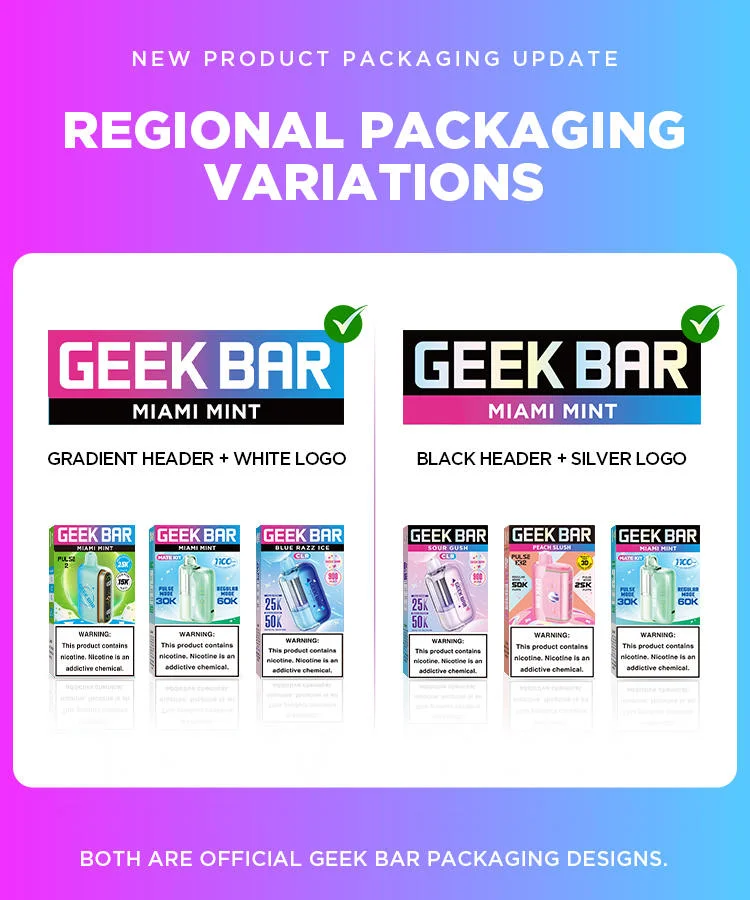 Geek Bar